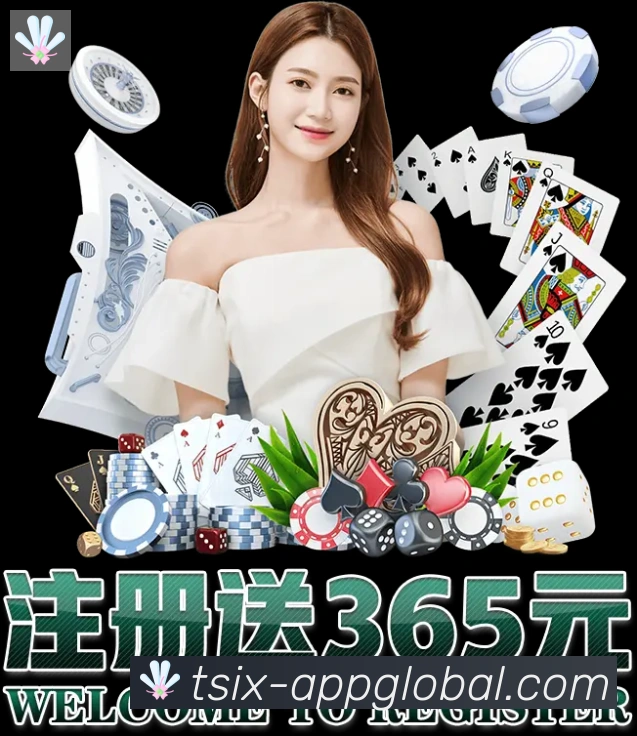 6t体育荣誉
