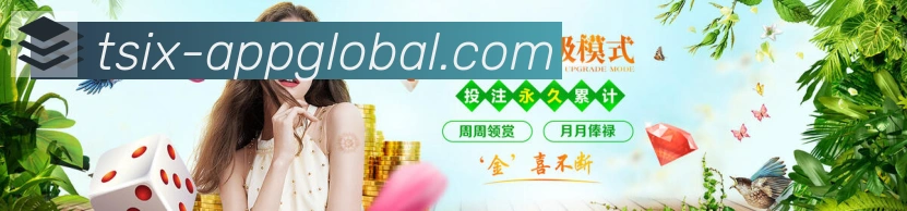 全球热力图